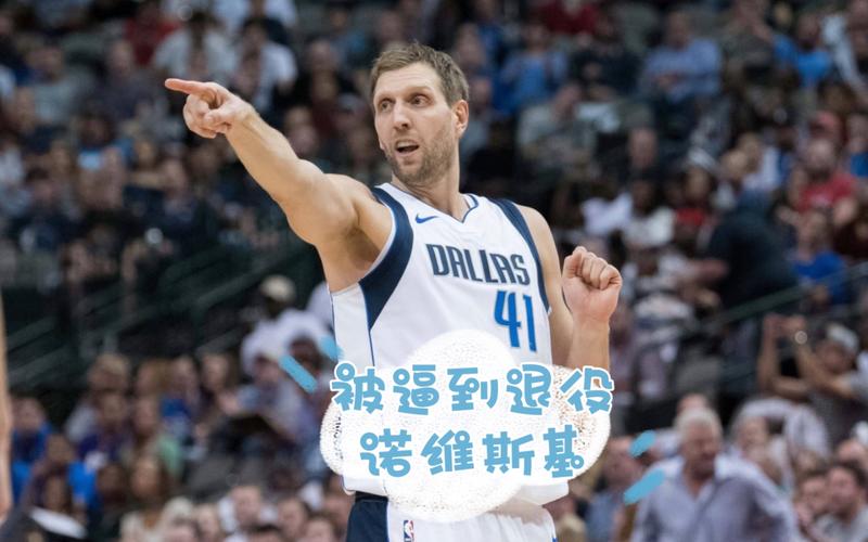 针灸在运动