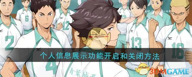 与伦比的射