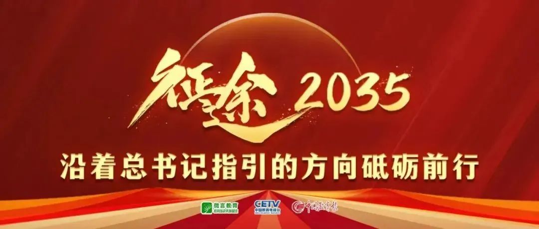 数据分析