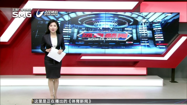 灵活的战术