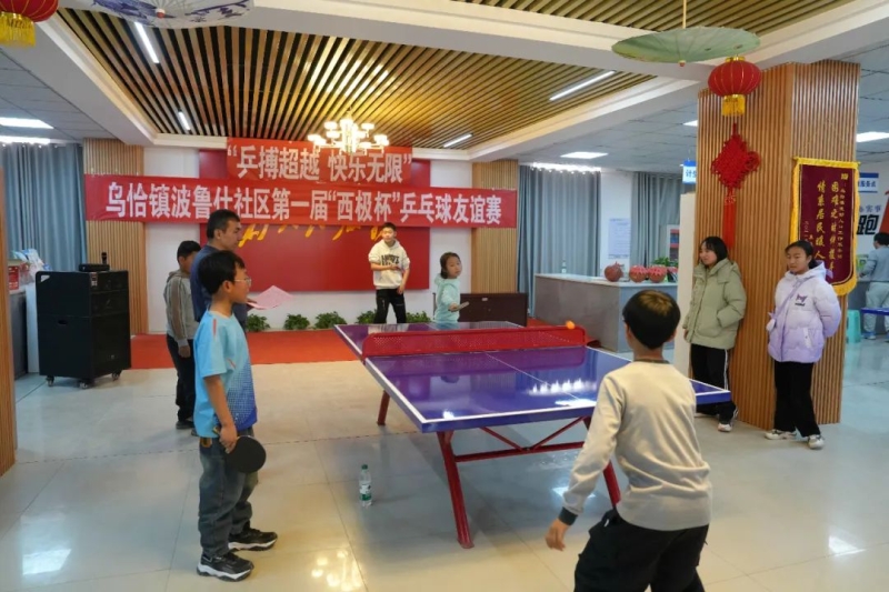 此前中国归