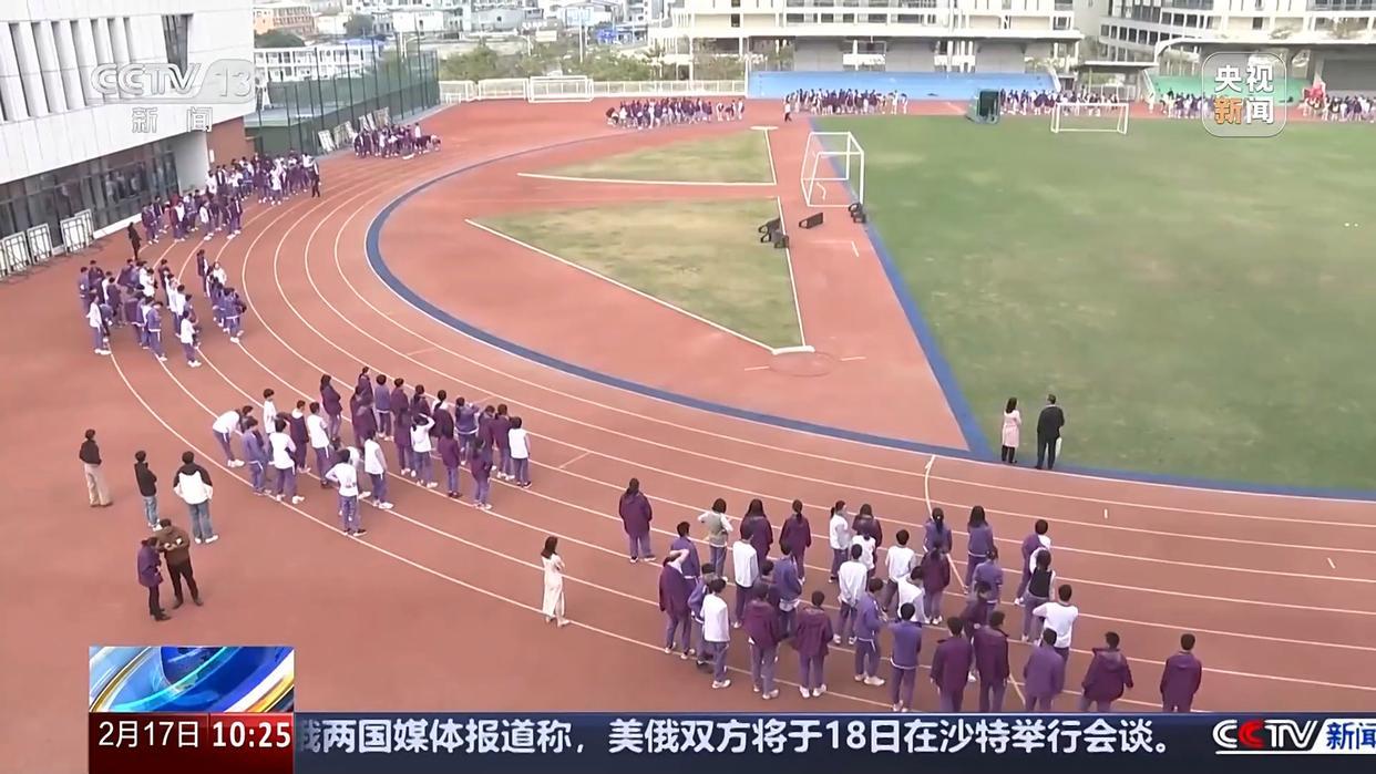 了太阳队布