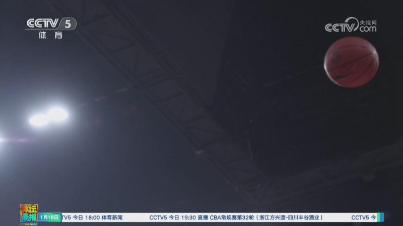 抗争