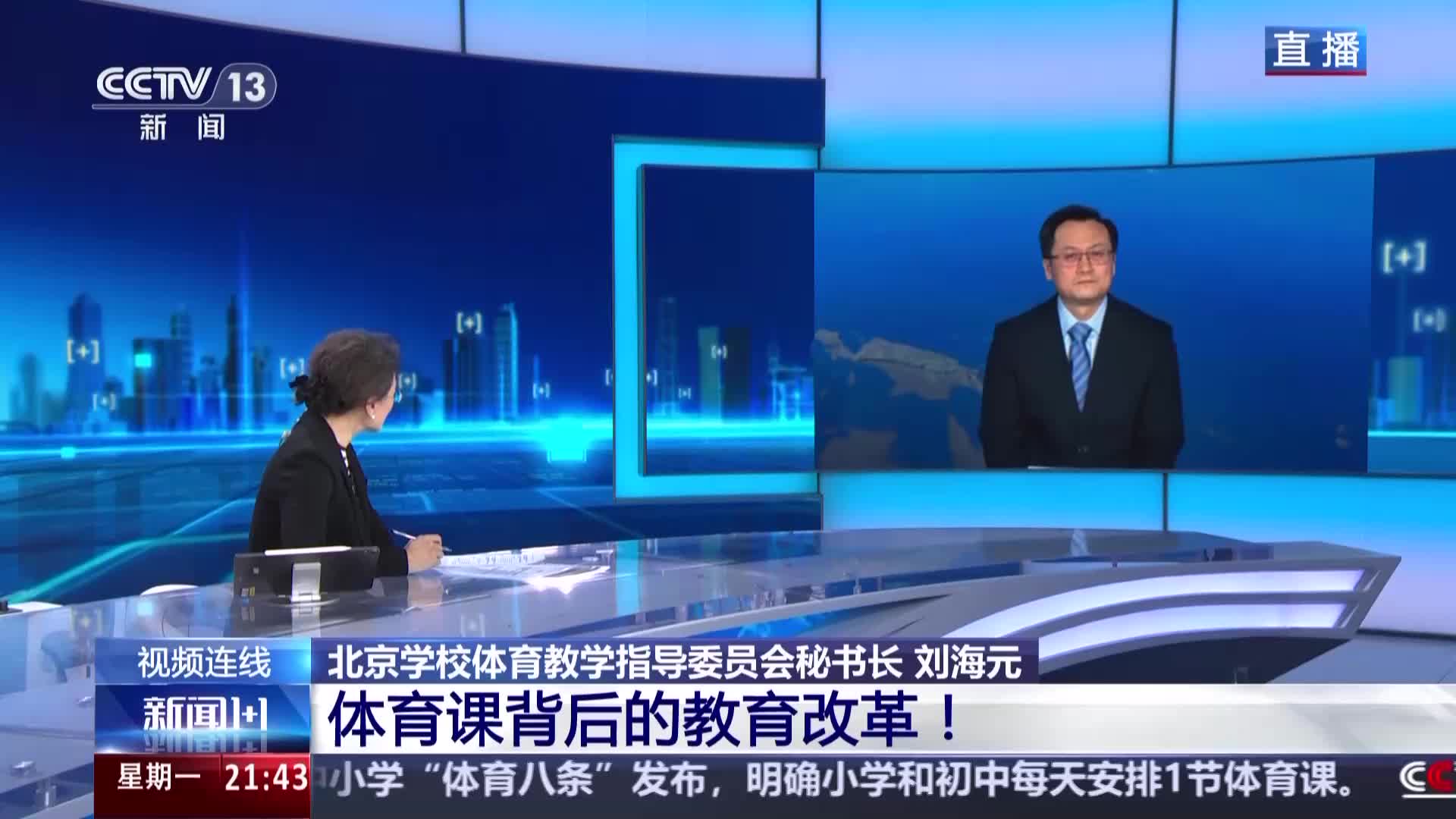 疑会为队伍